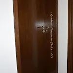 Palaсe A75 *