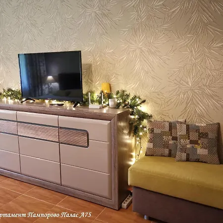 Palaсe A75 Apartment