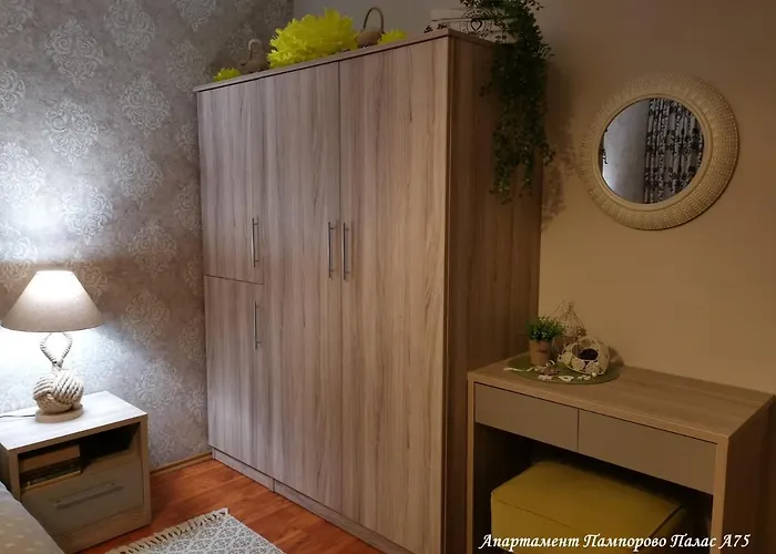 Palaсe A75 * Pamporovo